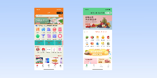 晋城单店店铺商城